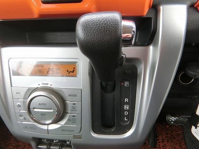 Миниатюра 15