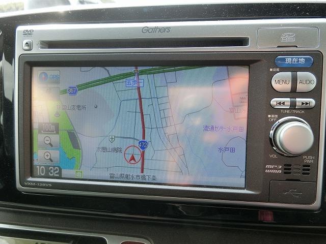 Миниатюра 10