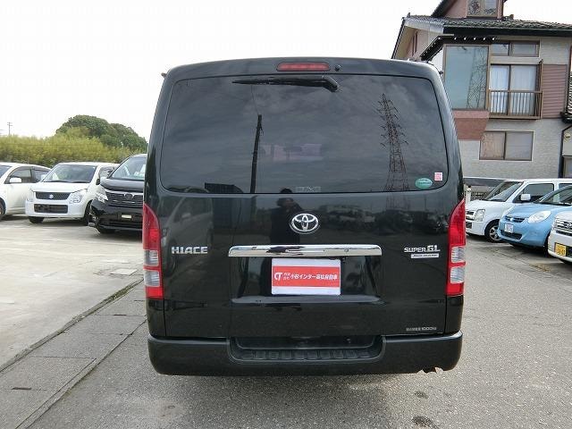 Миниатюра 7