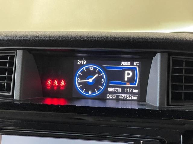 Миниатюра 26