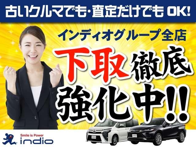 Миниатюра 57