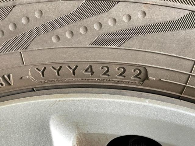 Миниатюра 47