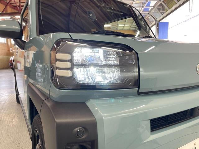 Миниатюра 17
