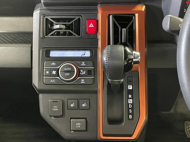 Миниатюра 24