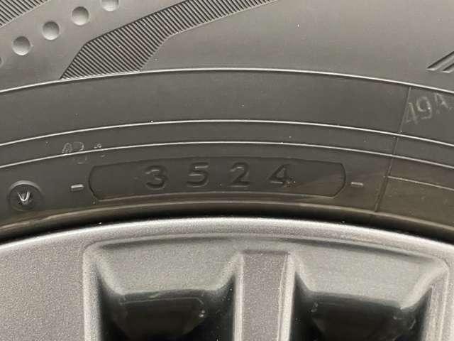Миниатюра 47