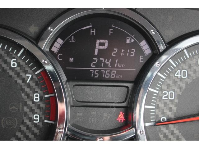 Миниатюра 24