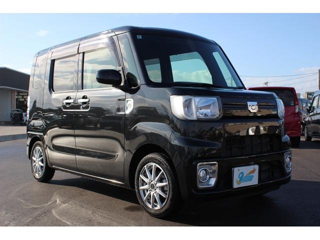 Миниатюра 37