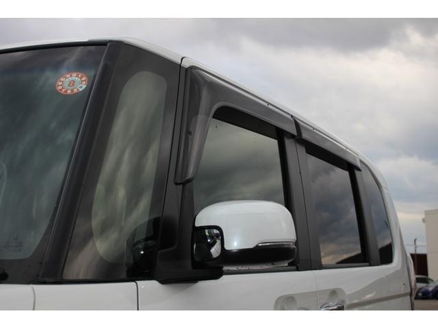 Миниатюра 59