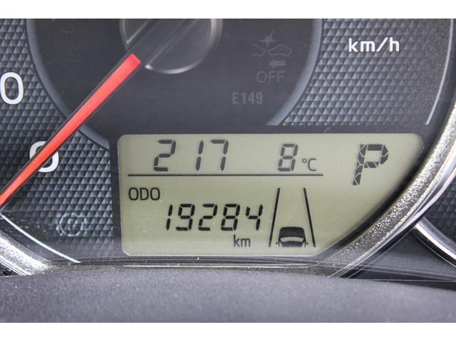 Миниатюра 32