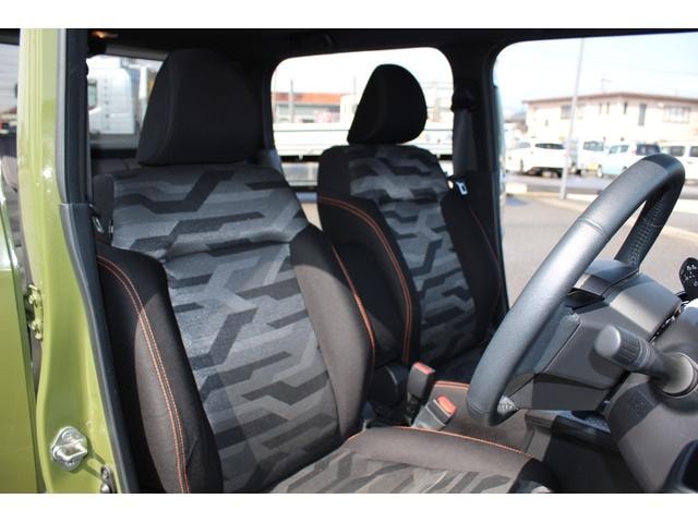 Миниатюра 13