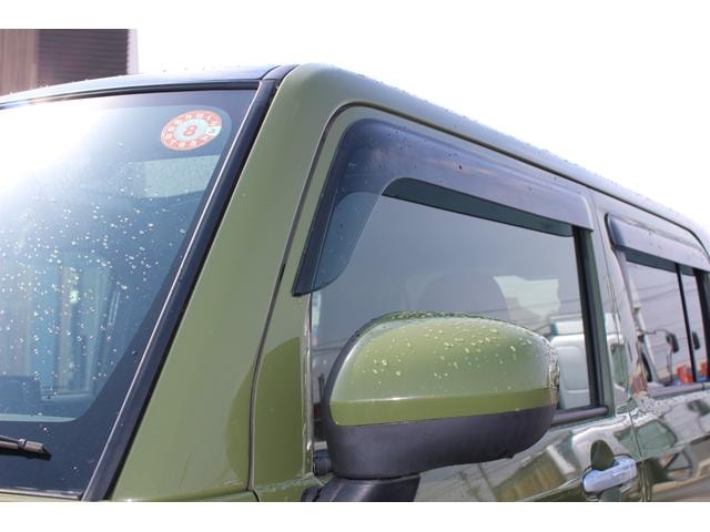 Миниатюра 35