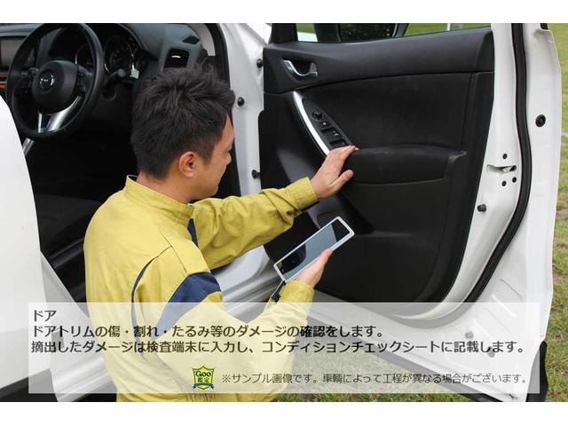 Миниатюра 76