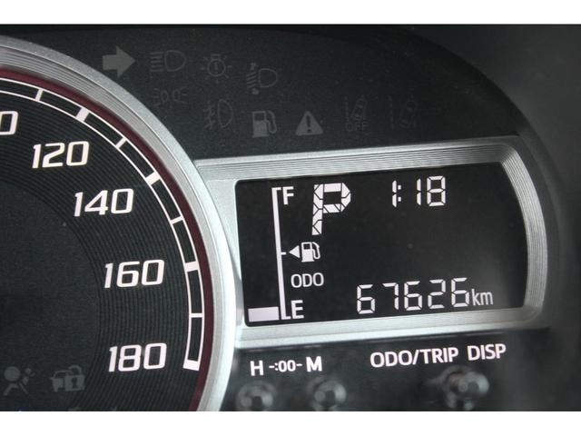 Миниатюра 29