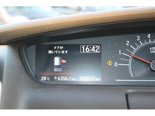 Миниатюра 31