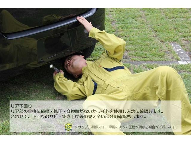 Миниатюра 75