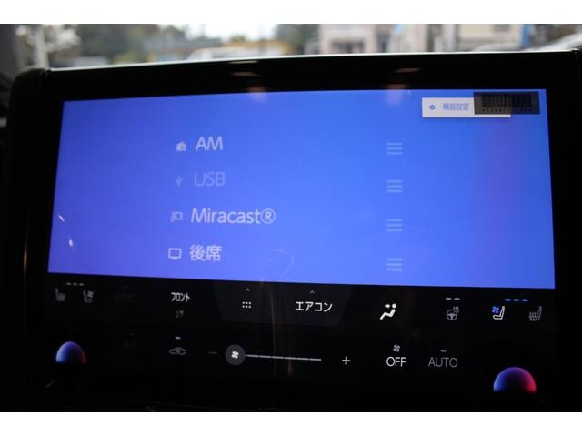Миниатюра 74