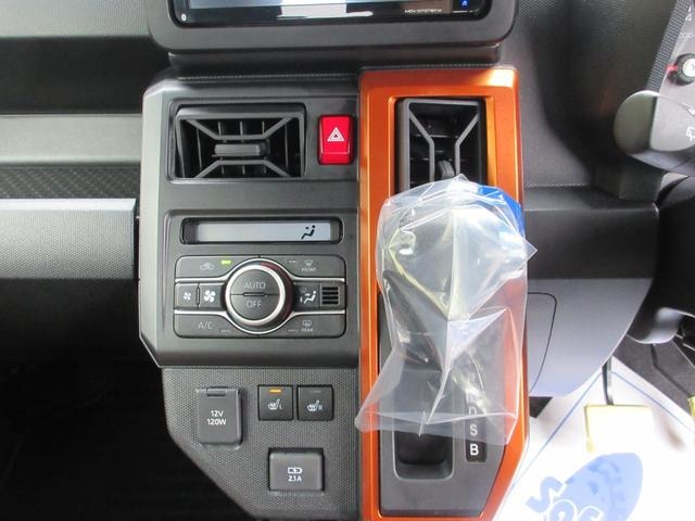 Миниатюра 11