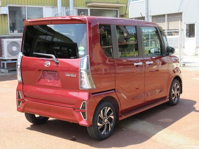 Миниатюра 9