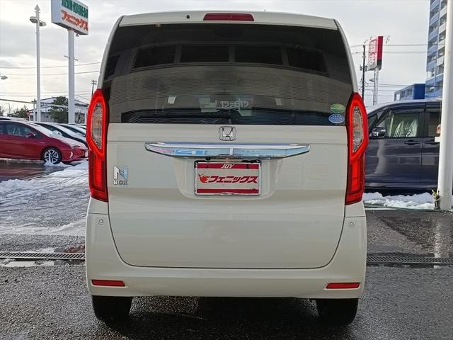 Миниатюра 10
