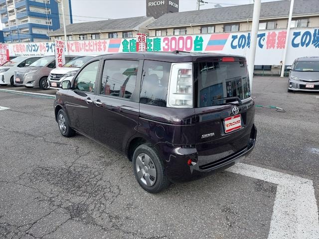 Миниатюра 10