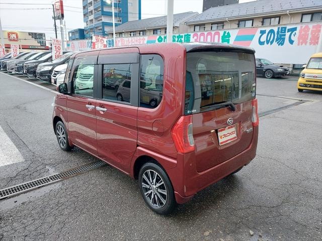 Миниатюра 11