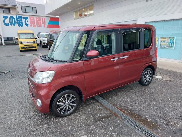Миниатюра 16