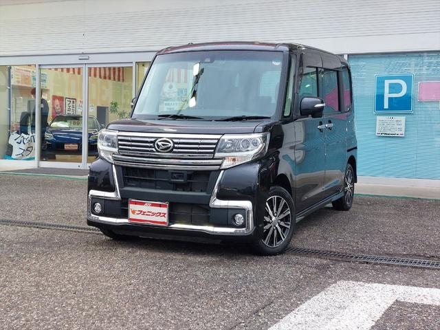 Миниатюра 7