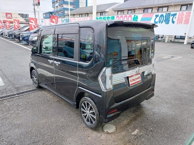 Миниатюра 13