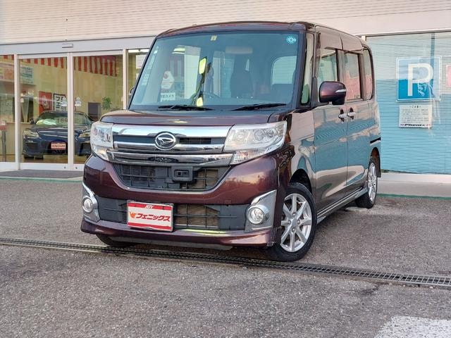 Миниатюра 36
