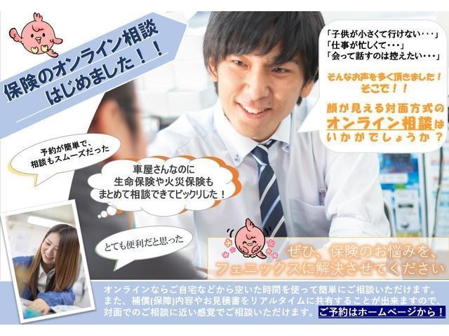 Миниатюра 56