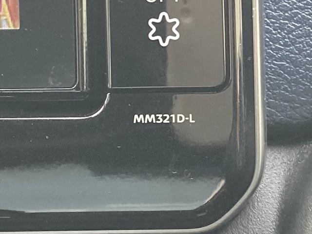 Миниатюра 24