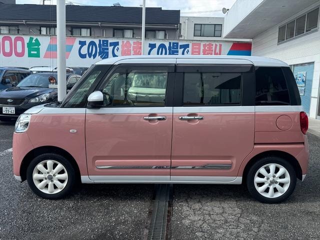 Миниатюра 14
