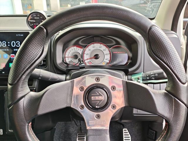 Миниатюра 43