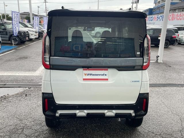 Миниатюра 11