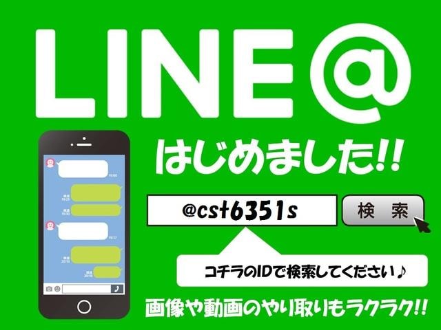 Миниатюра 80