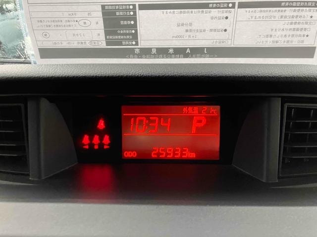 Миниатюра 23