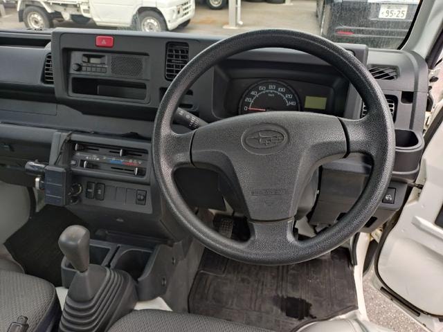 Миниатюра 11