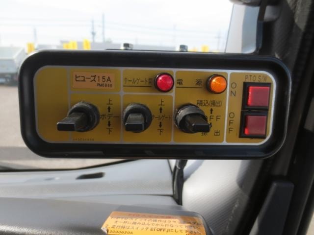 Миниатюра 15
