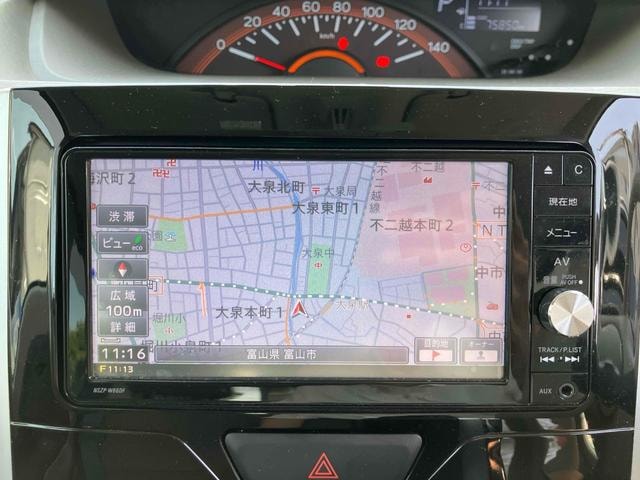 Миниатюра 29