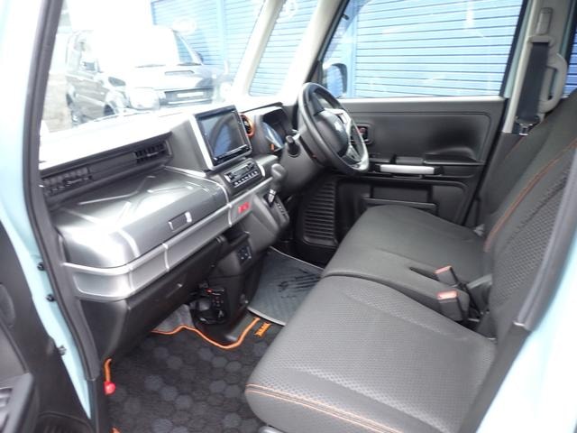 Миниатюра 9