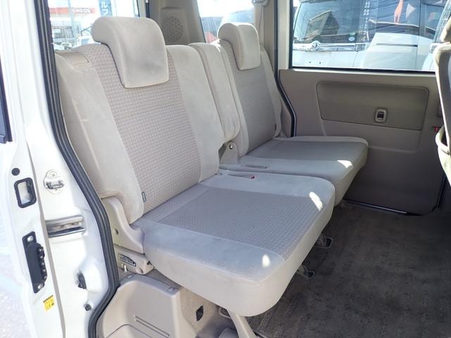 Миниатюра 10