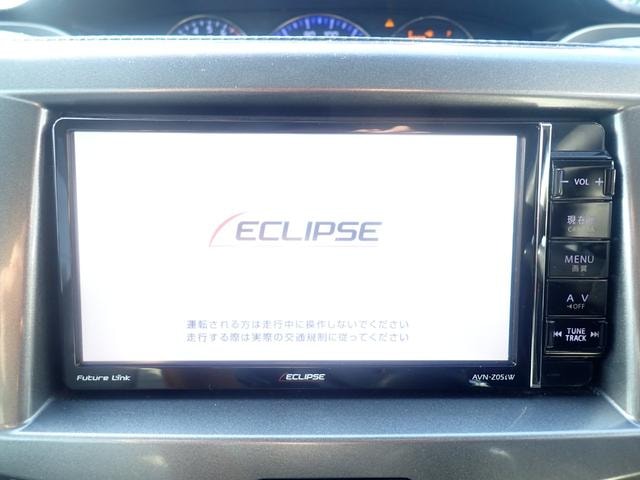 Миниатюра 20