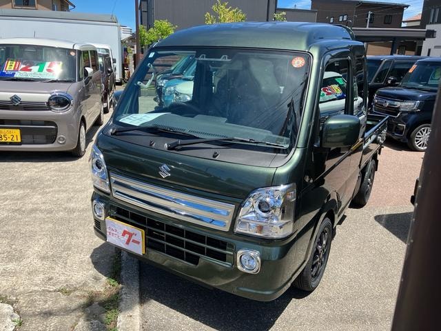 Миниатюра 32