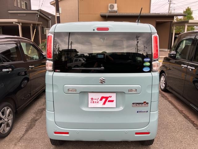 Миниатюра 14