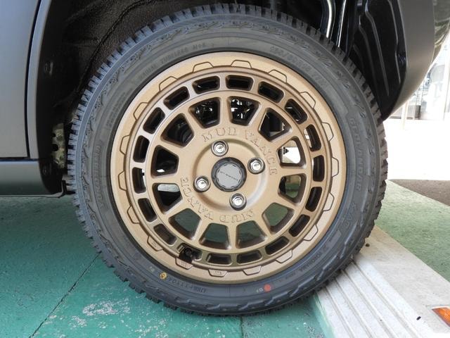 Миниатюра 37