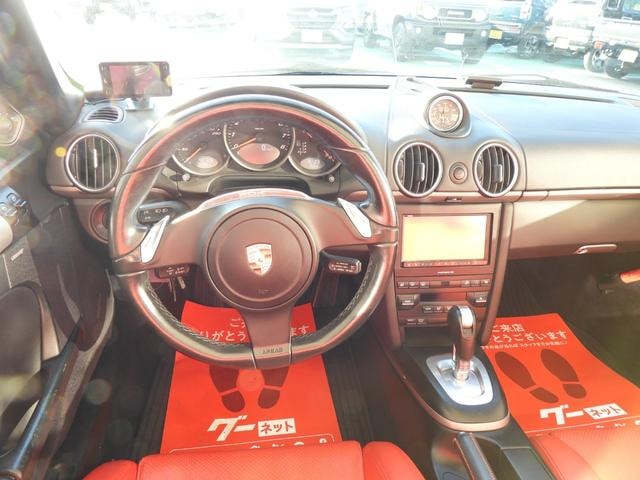 Миниатюра 23