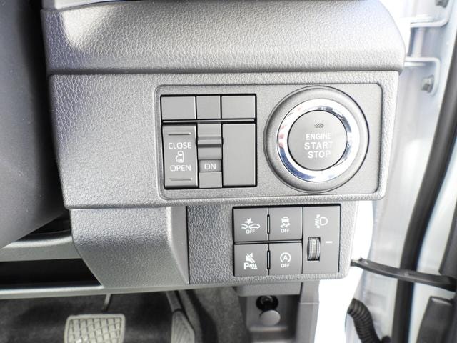 Миниатюра 31