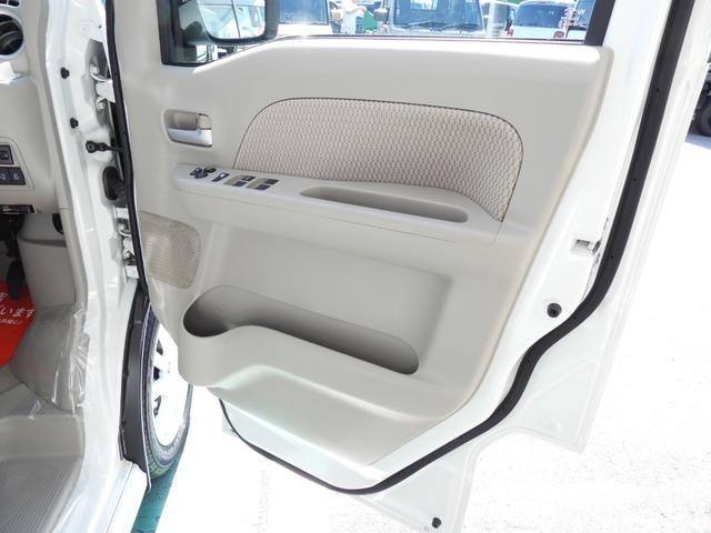 Миниатюра 28