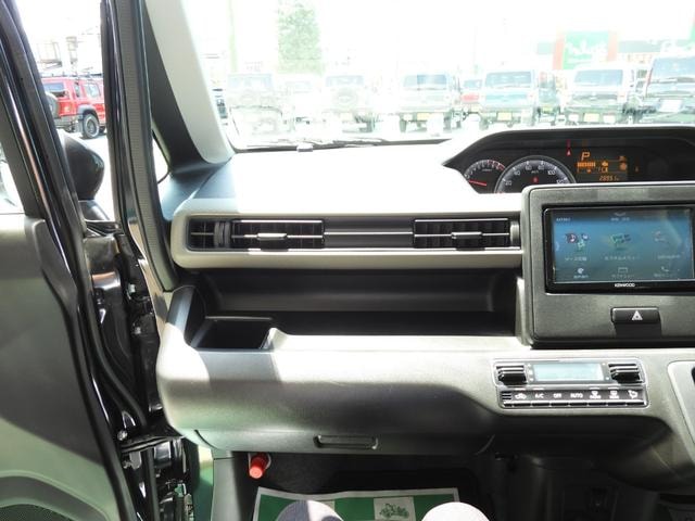 Миниатюра 37