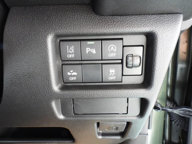 Миниатюра 31